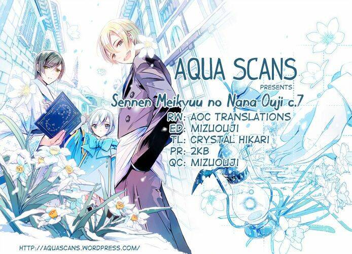 sennen meikyuu no nana ouji chapter 7 39