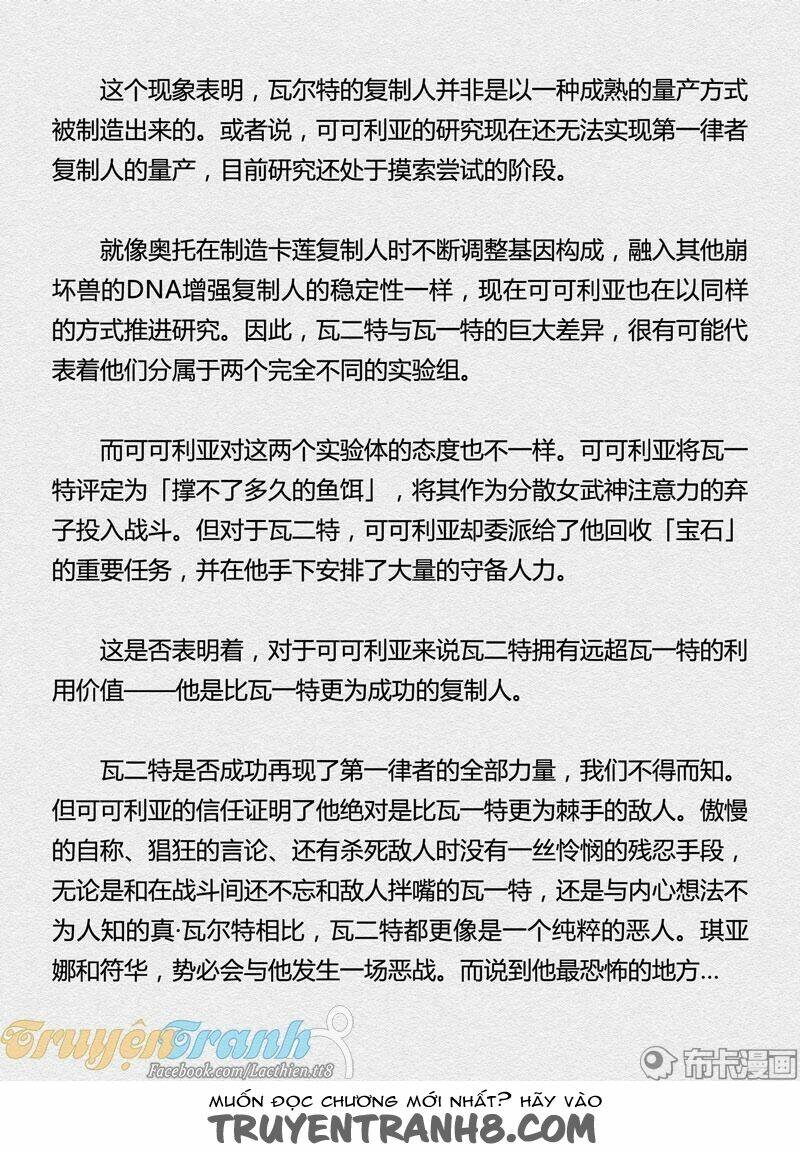 băng hoại 3rd chapter 59 23