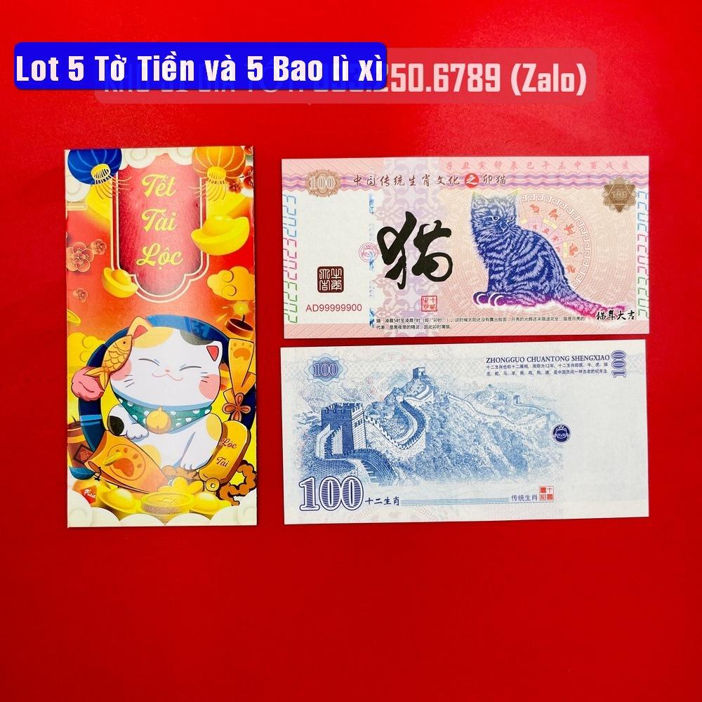 TIỀN LÌ XÌ GIÁ RẺ tờ 100 hình con Mèo của Trung Quốc Tết 2023 - kèm bao lì xì