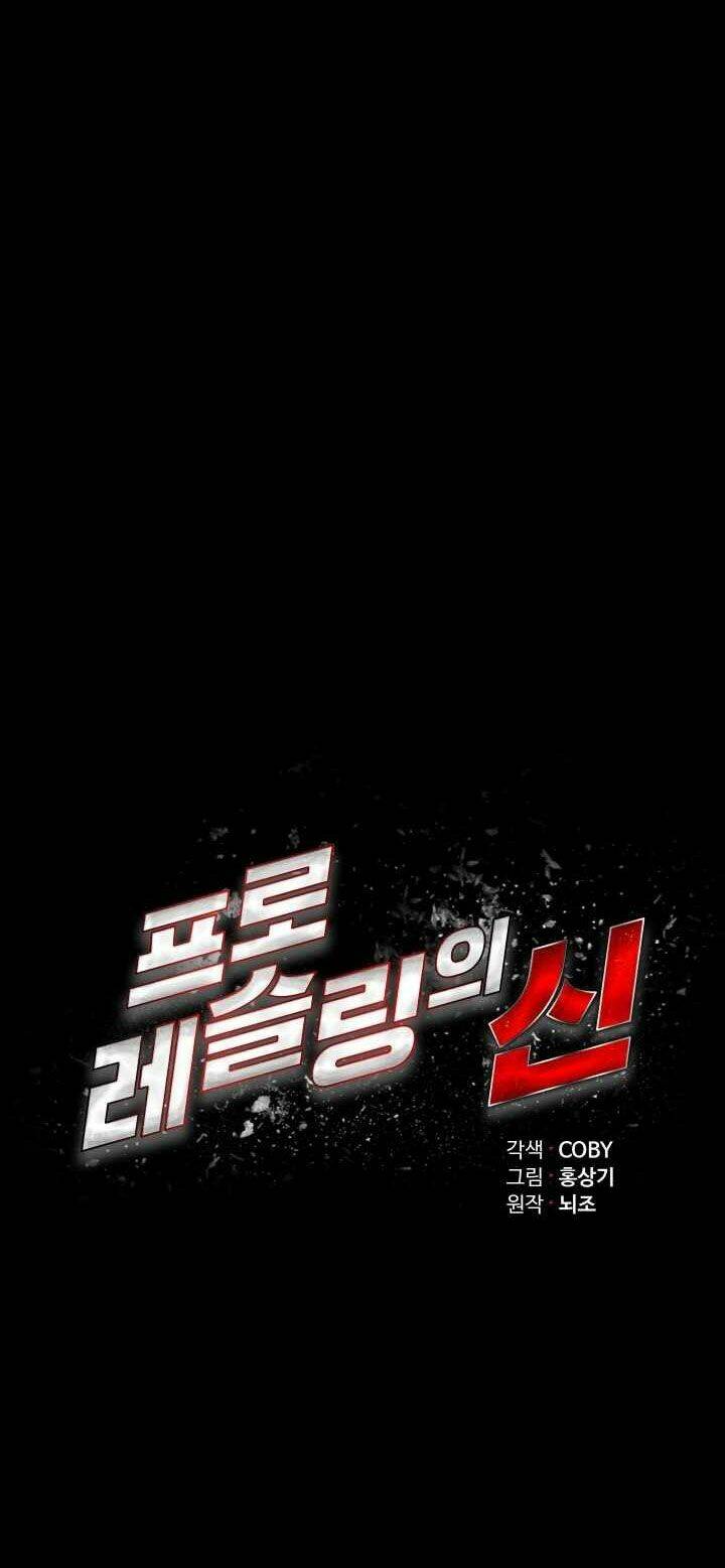 đấu sĩ vô song chapter 13 5