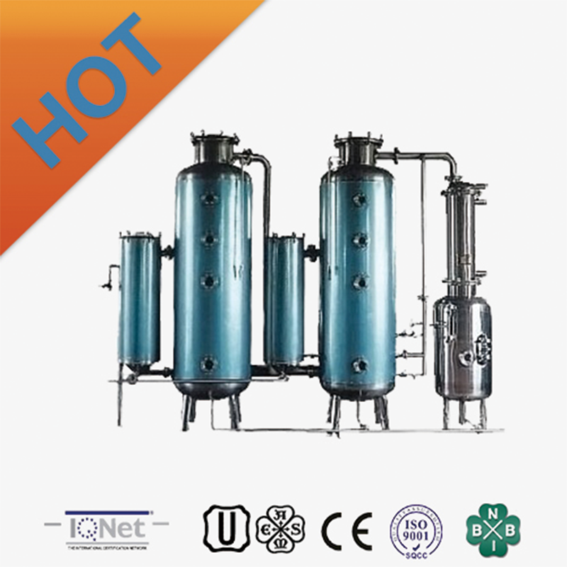 Zhangjingyalirongqi Thiết bị bay hơi(Tư vấn giá cụ thể để tìm dịch vụ khách hàng) Máy chiết xuất trung quốc trung quốc Thiết bị chế biến nhũ tương Thiết bị làm giàu bằng thép không gỉ