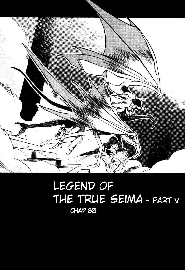 3x3 eyes chapter 83 2