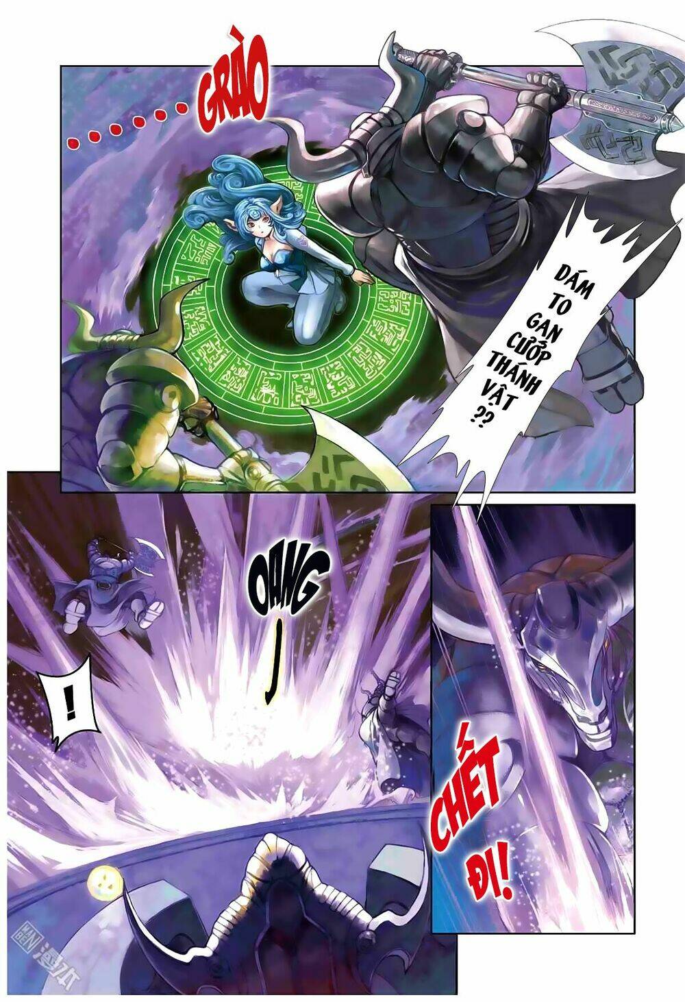 bron of brave (tái tạo không gian) chapter 1 5