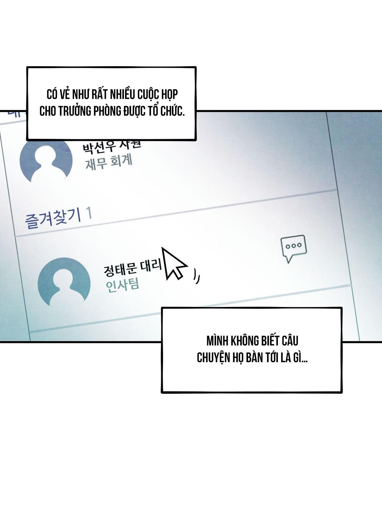 say tình [bl] chapter 76 52