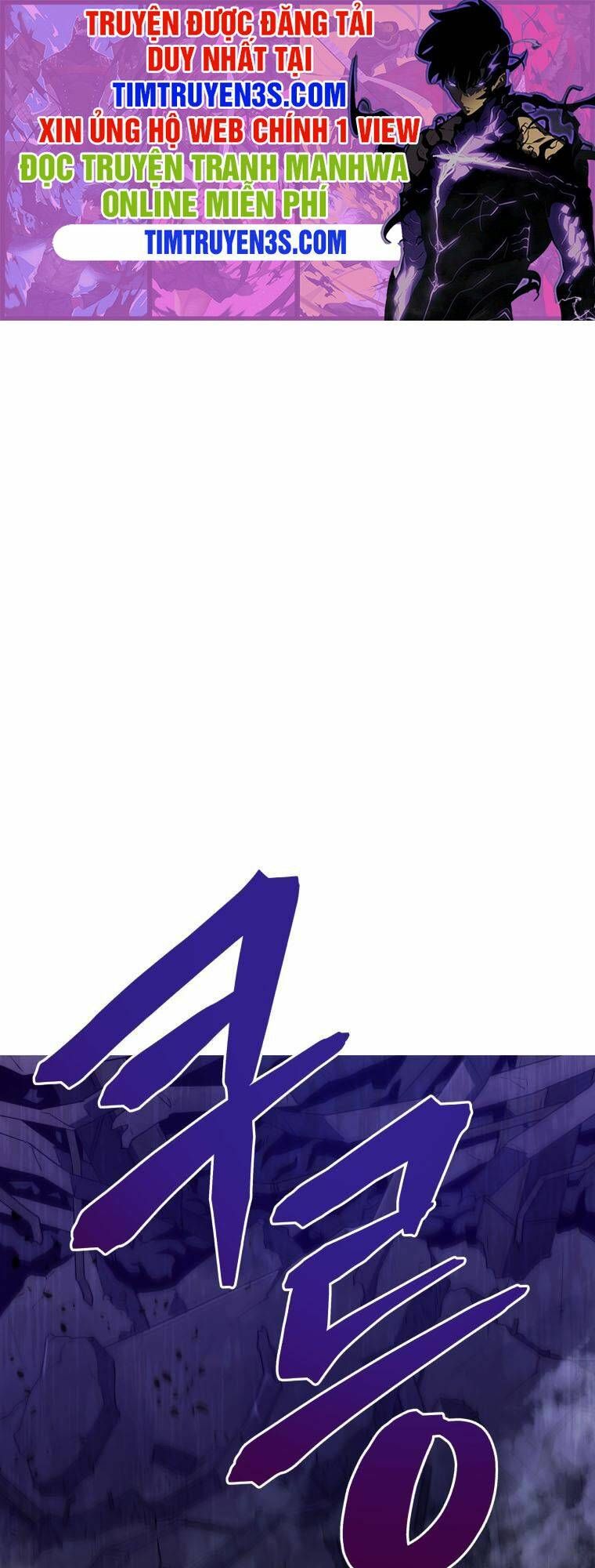 hệ thống oán hận của ta chapter 42 1