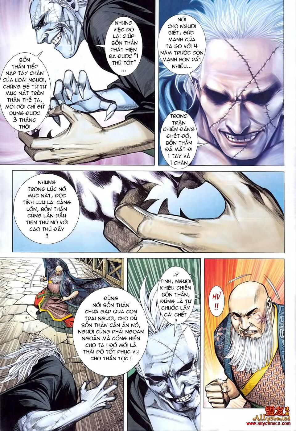 phong thần ký chapter 16 5