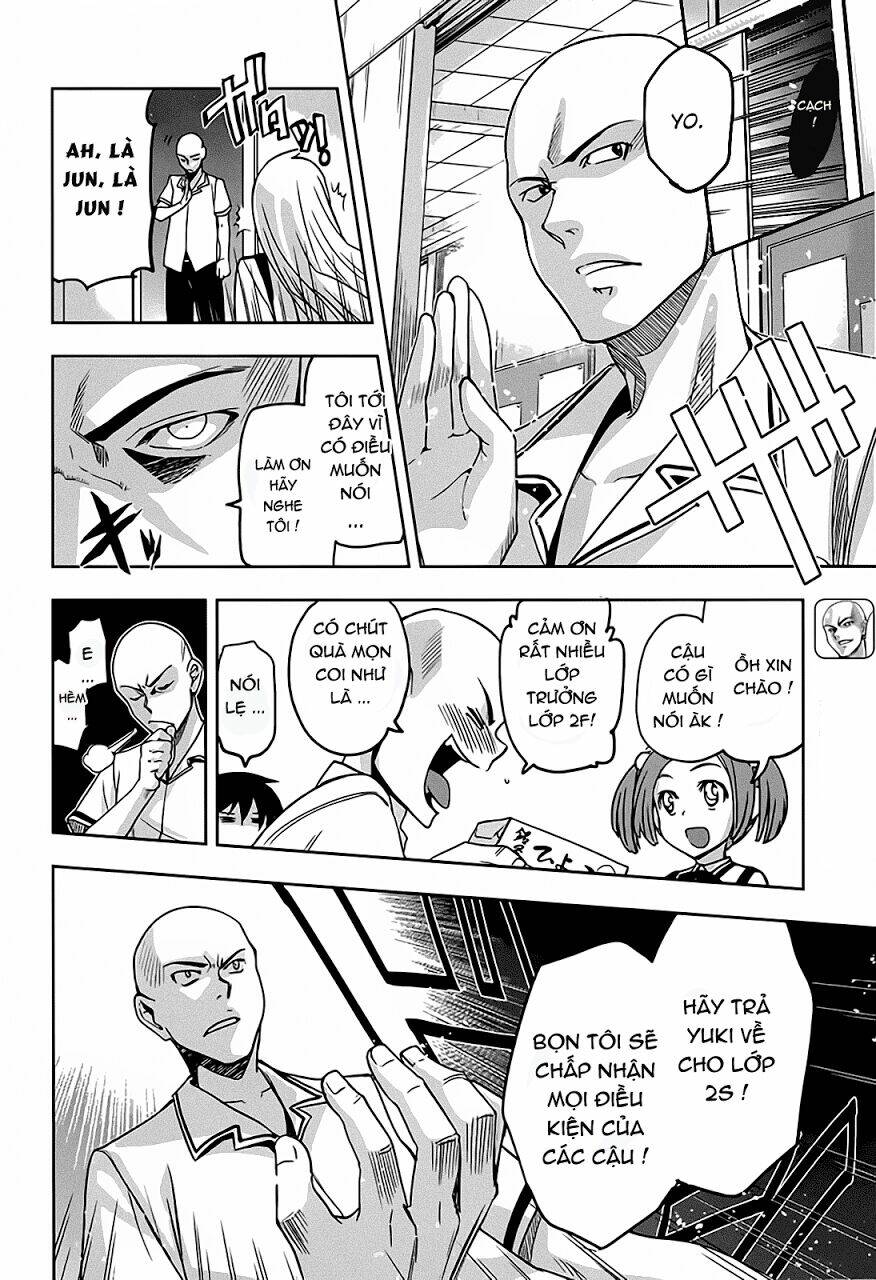 shinken de watashi ni koi shinasai chapter 13 13