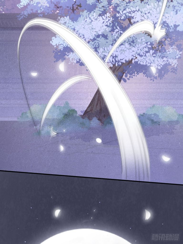 tù long chapter 104 33