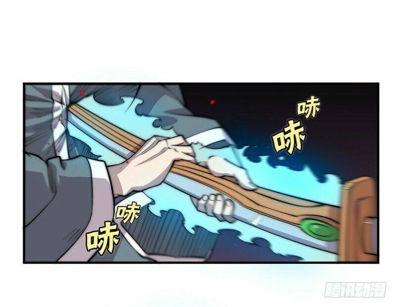 cuộc sống thoái ẩn của võ lâm chi vương chapter 82 14