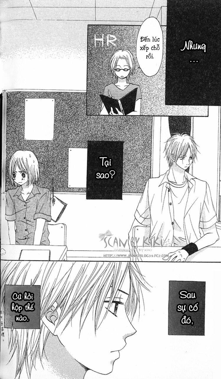 kataomoi no mukougawa chapter 2 8