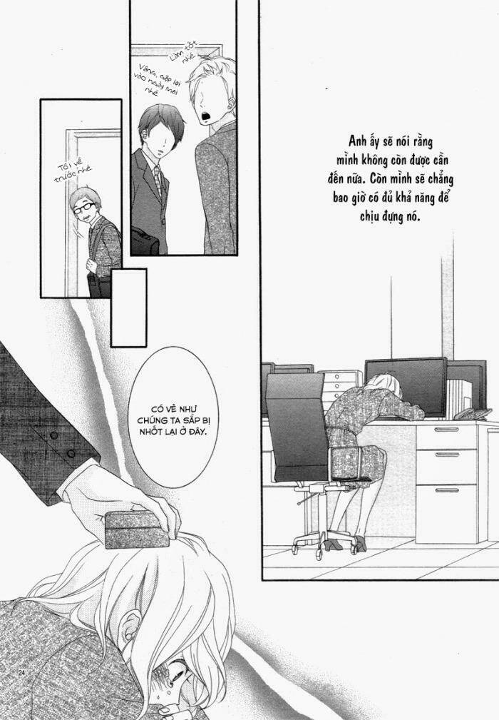 boku no pet ni narinasai chapter 0 23