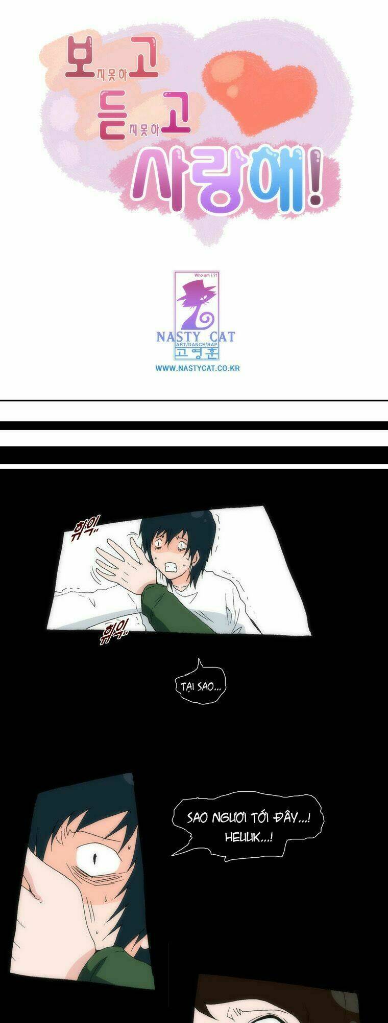 can't see can't hear but love chapter 15 2