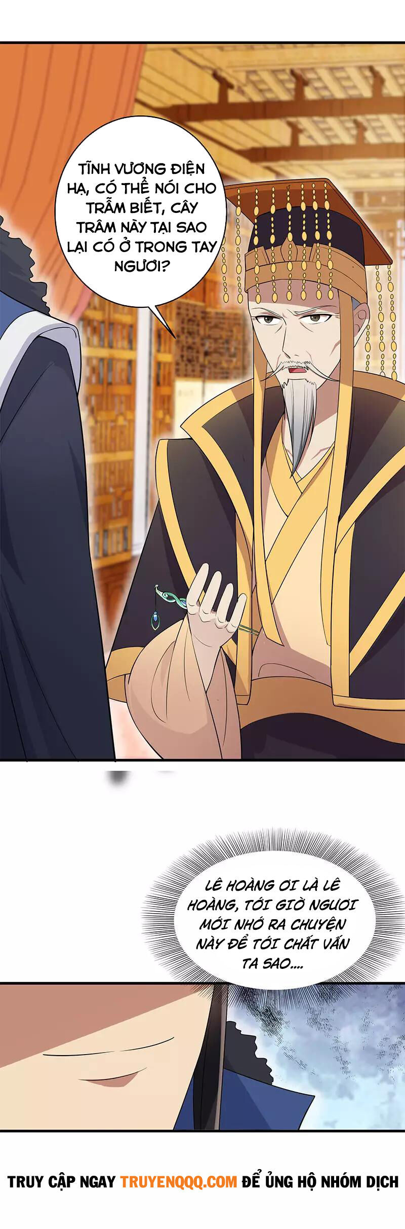 cuồng nữ trọng sinh - hoàn khố thất hoàng phi chapter 126 23