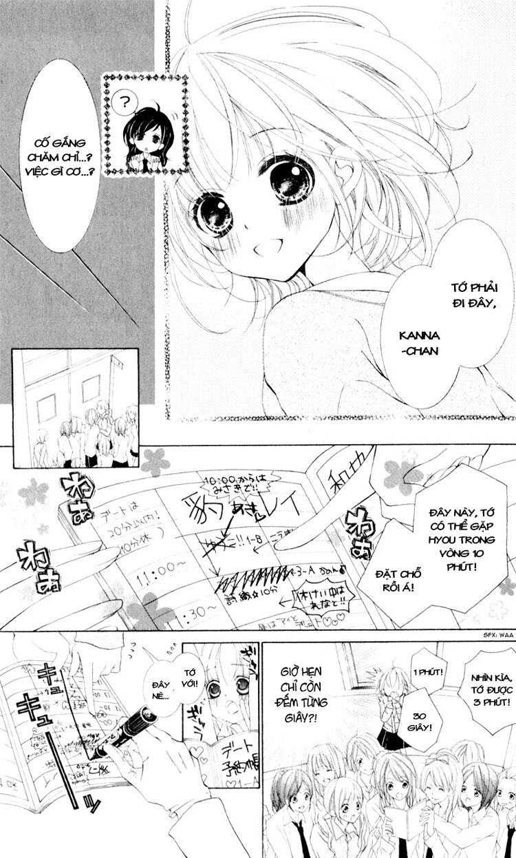 hana ni kedamono chapter 9 13