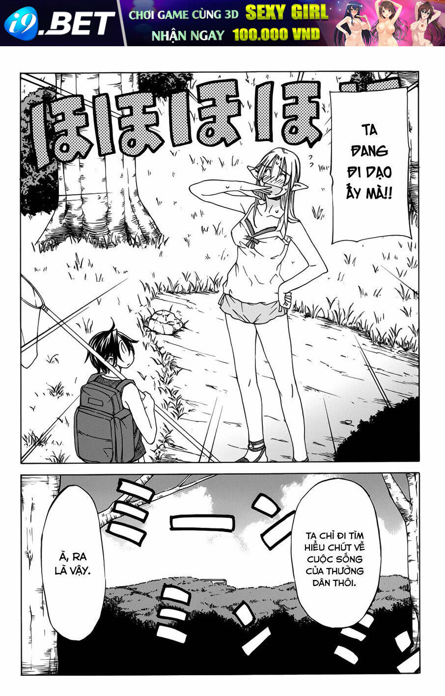 sekainohate de aimashou chapter 21 3