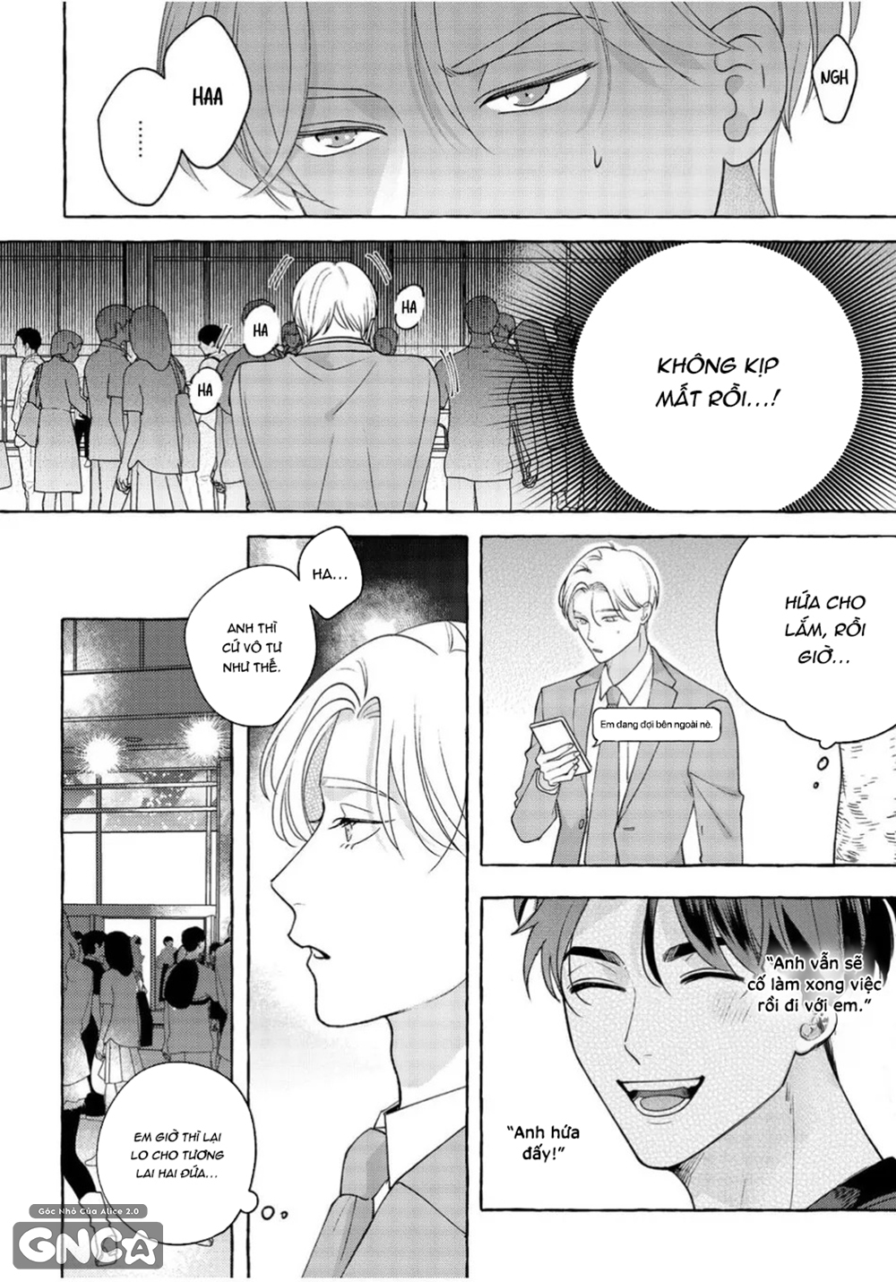 sự thật ảo mộng chapter 2 15