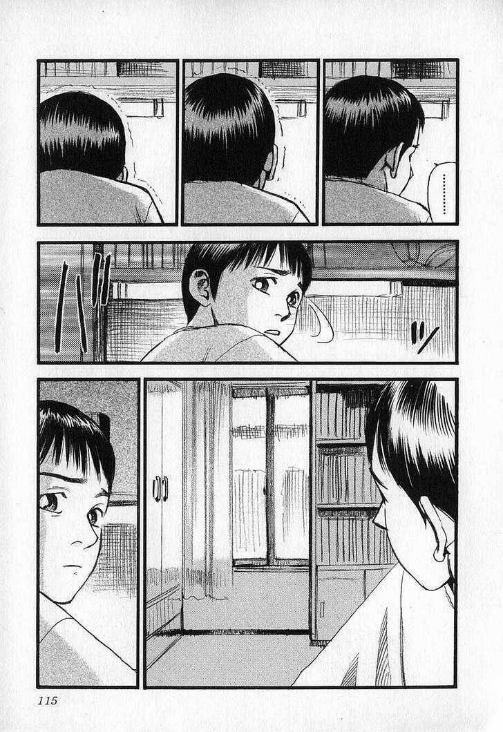 fuan no tane chapter 5 11