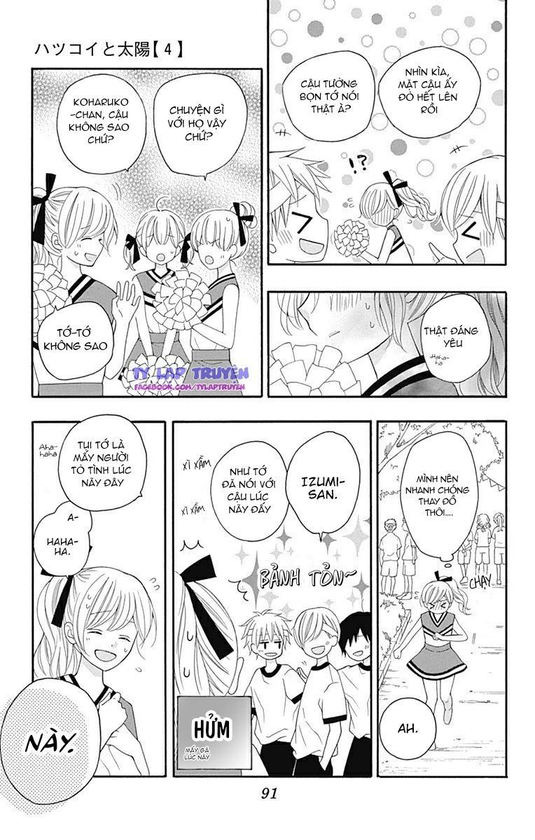 hatsukoi to taiyou chapter 15 15