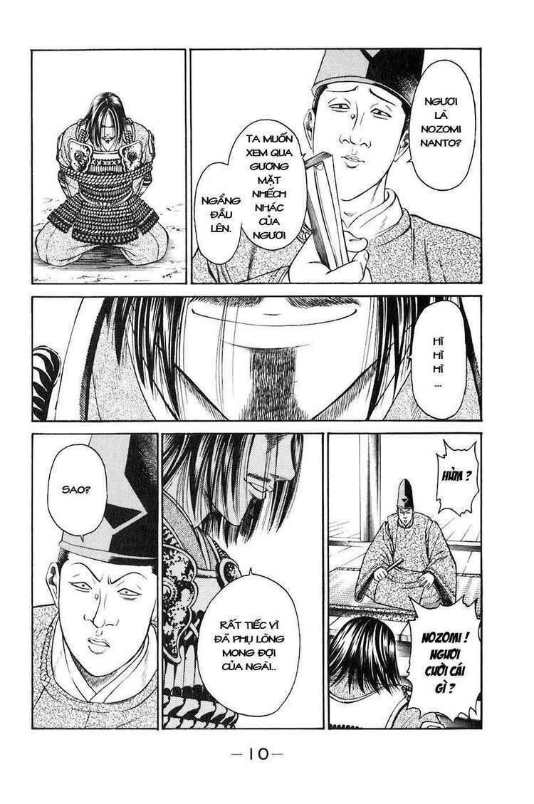 sơn tặc seyu chapter 32 14