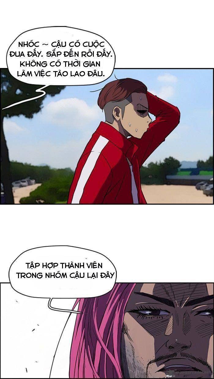 wind breaker chapter 81 50