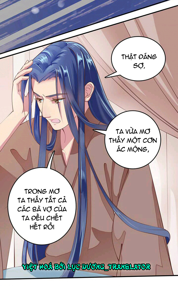 mấy bà vợ của trẫm đều chết hết rồi chapter 3 2