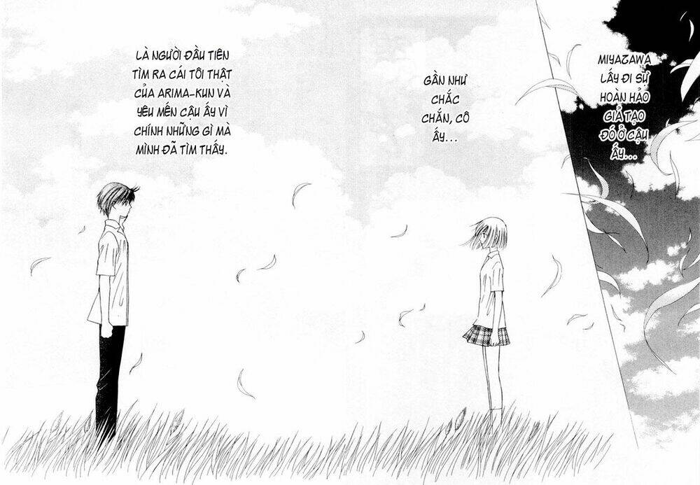 kare kano hajimemashita chapter 37 22