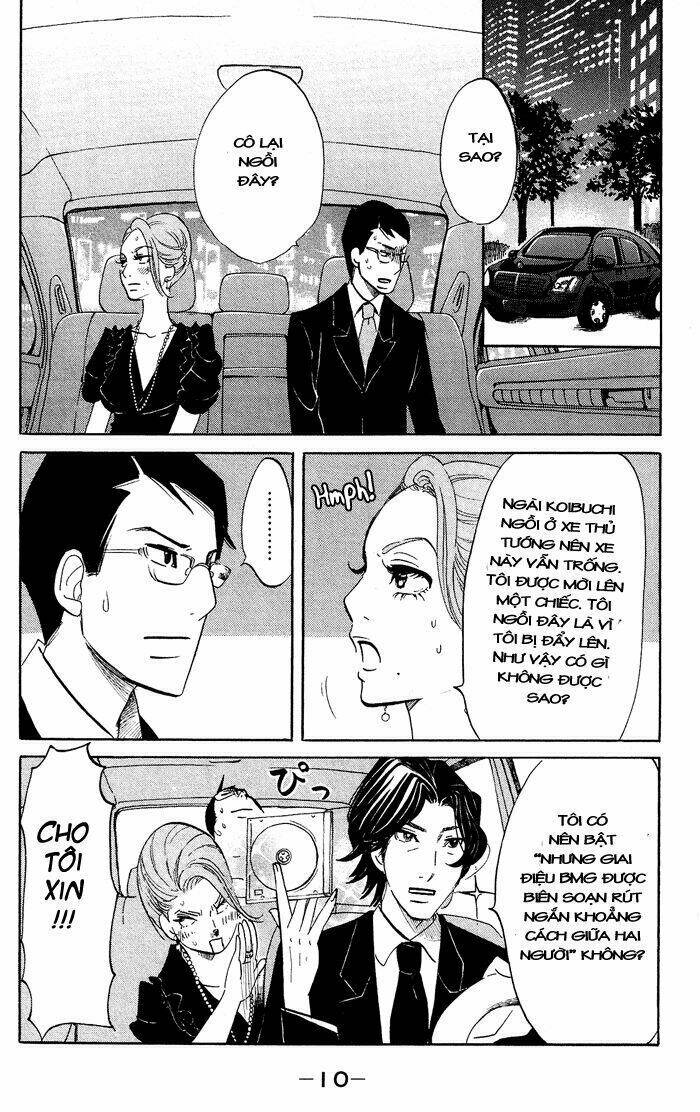 kuragehime (công chúa sứa) chapter 35 11