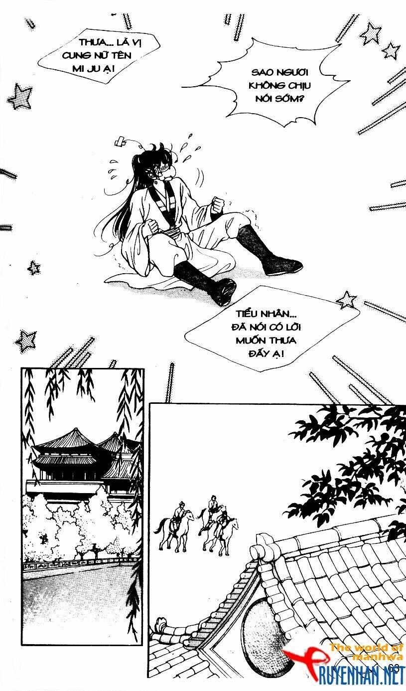 the sexy simpleton chapter 3 66