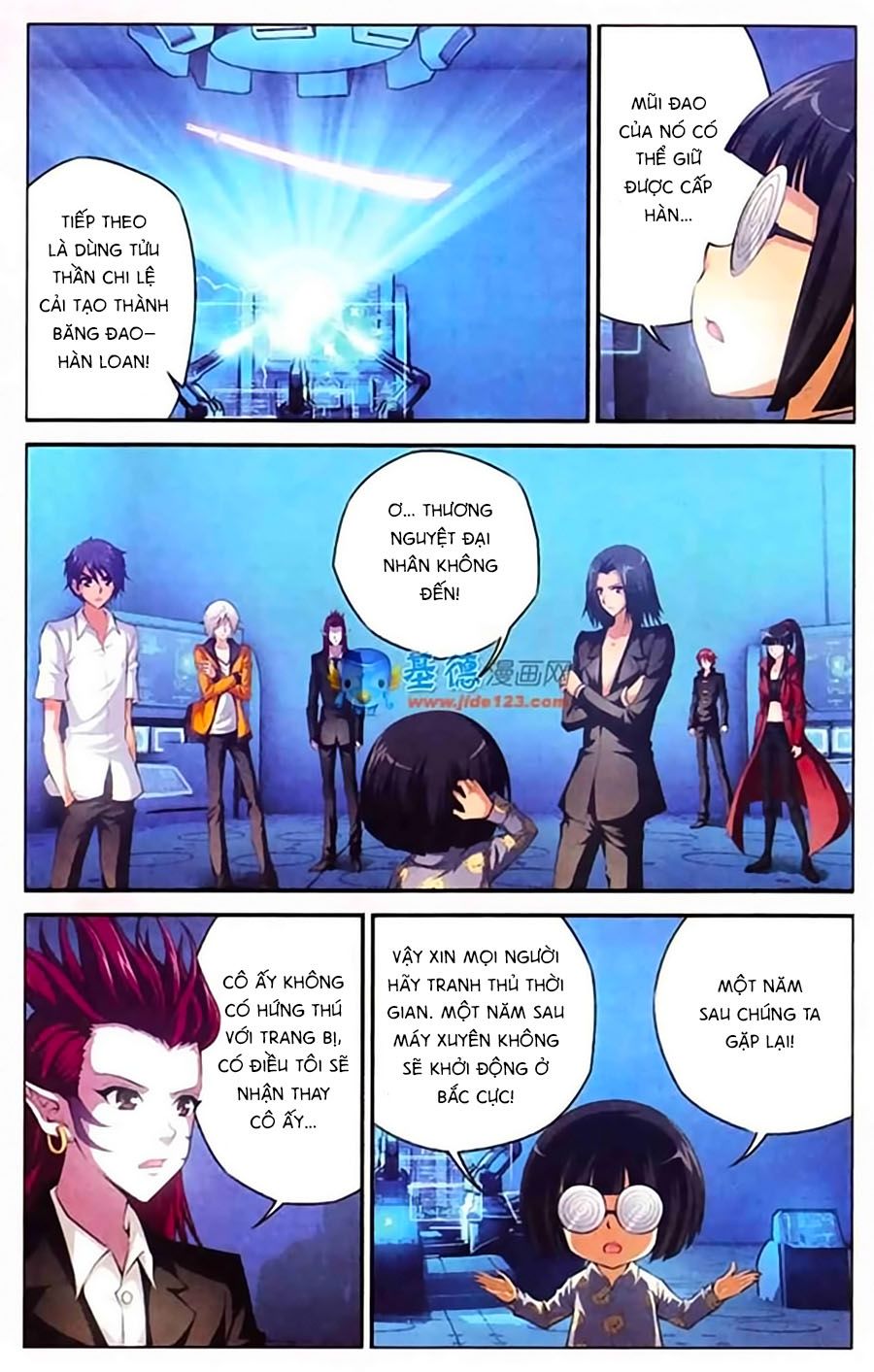 thâu tinh cửu nguyệt thiên chapter 401 5