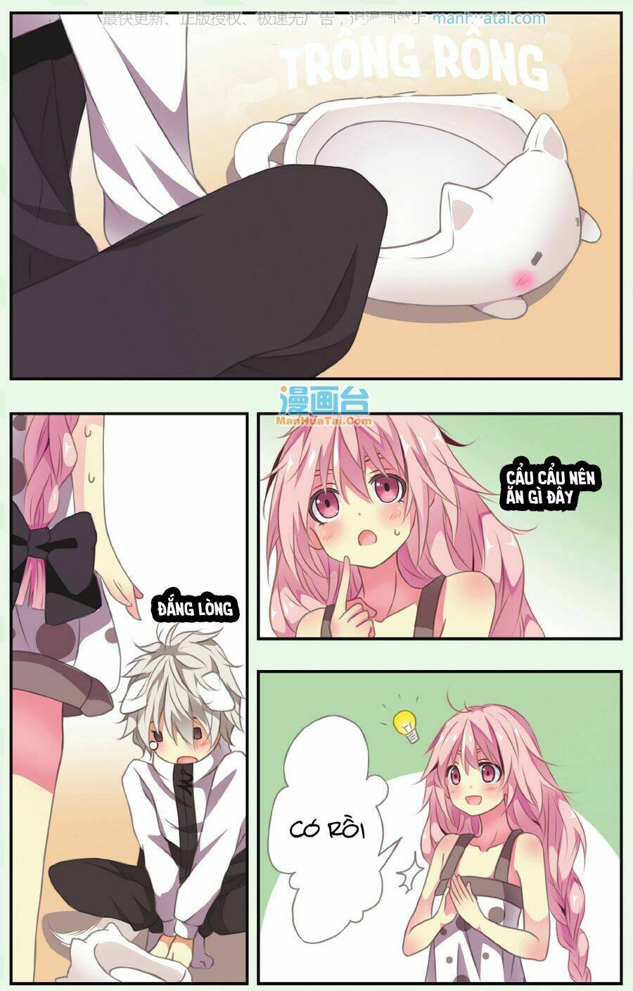 cẩu cẩu nhà tôi là nam thần chapter 2 15