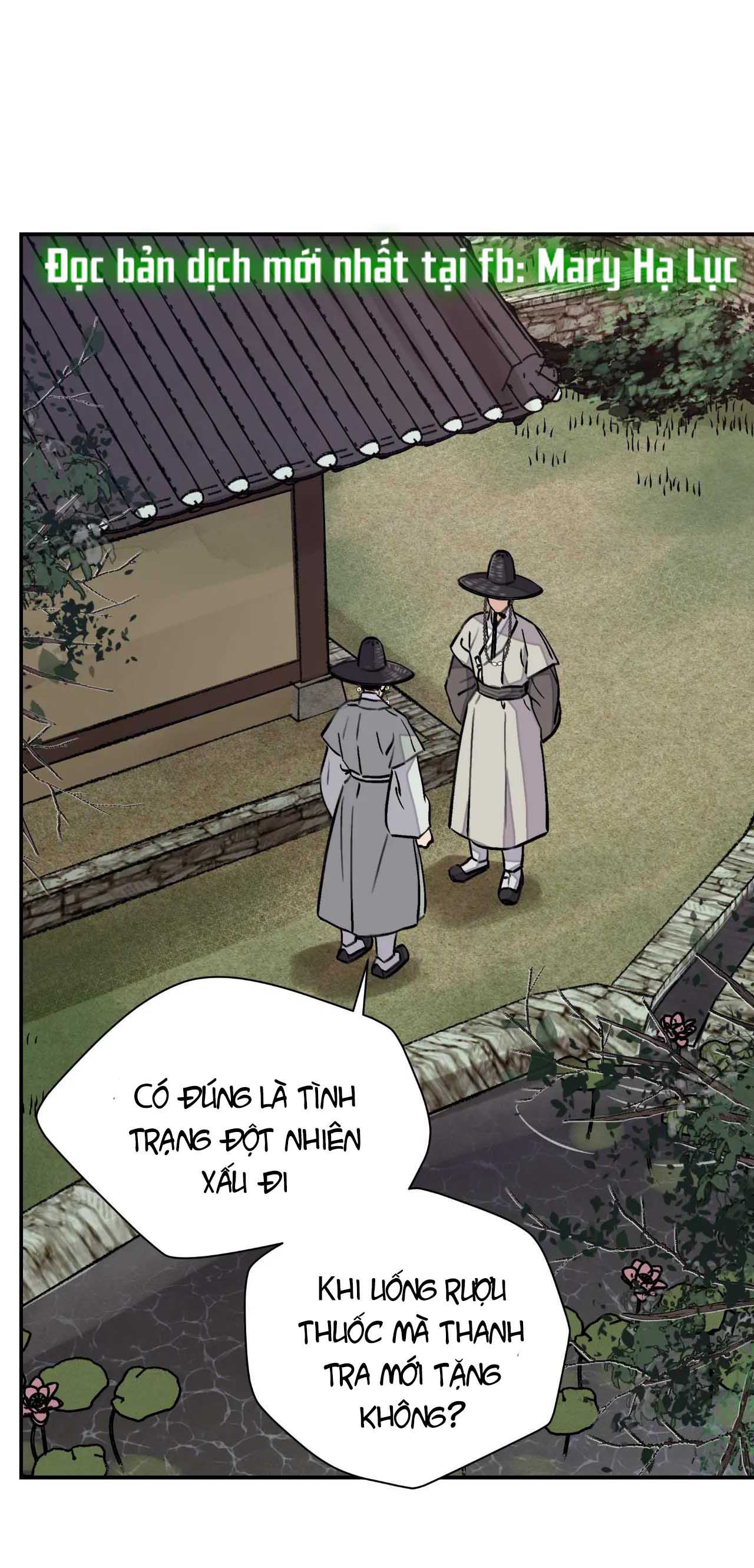 [18+] trượng kiếm tựa hoa chapter 15.1 22