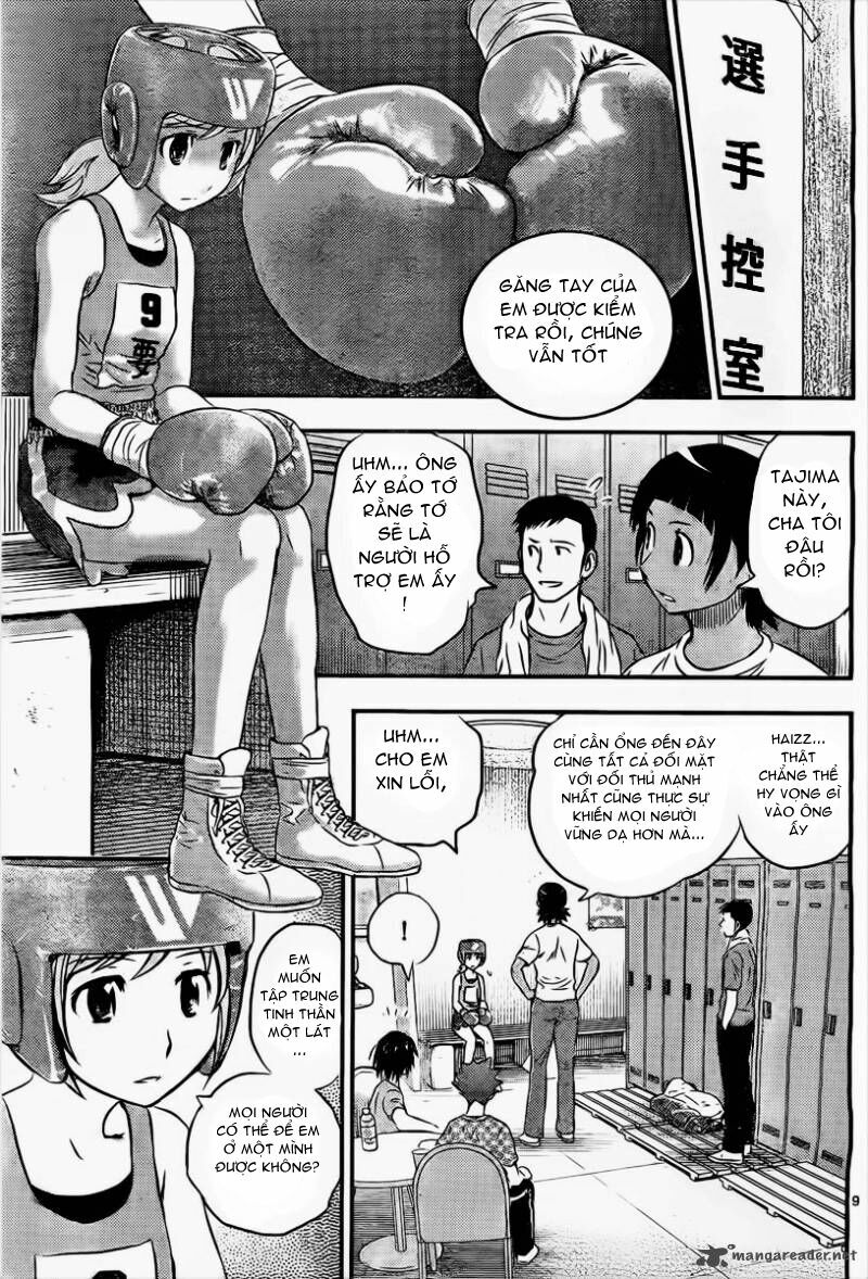 buyuden chapter 33 12