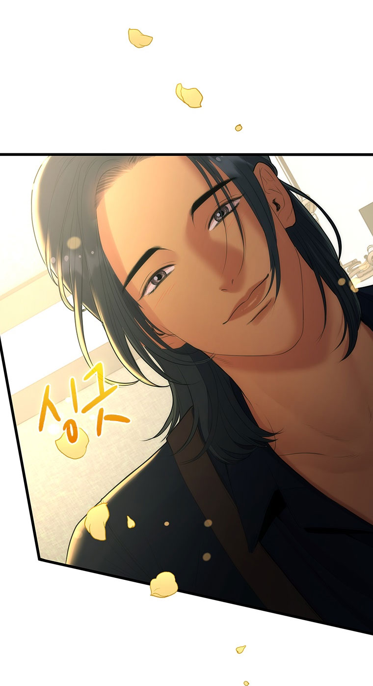 Khách Sạn Máu chapter 11.1 - Trang 23