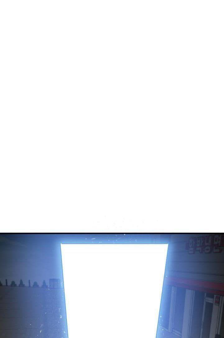 red and mad chapter 2 35