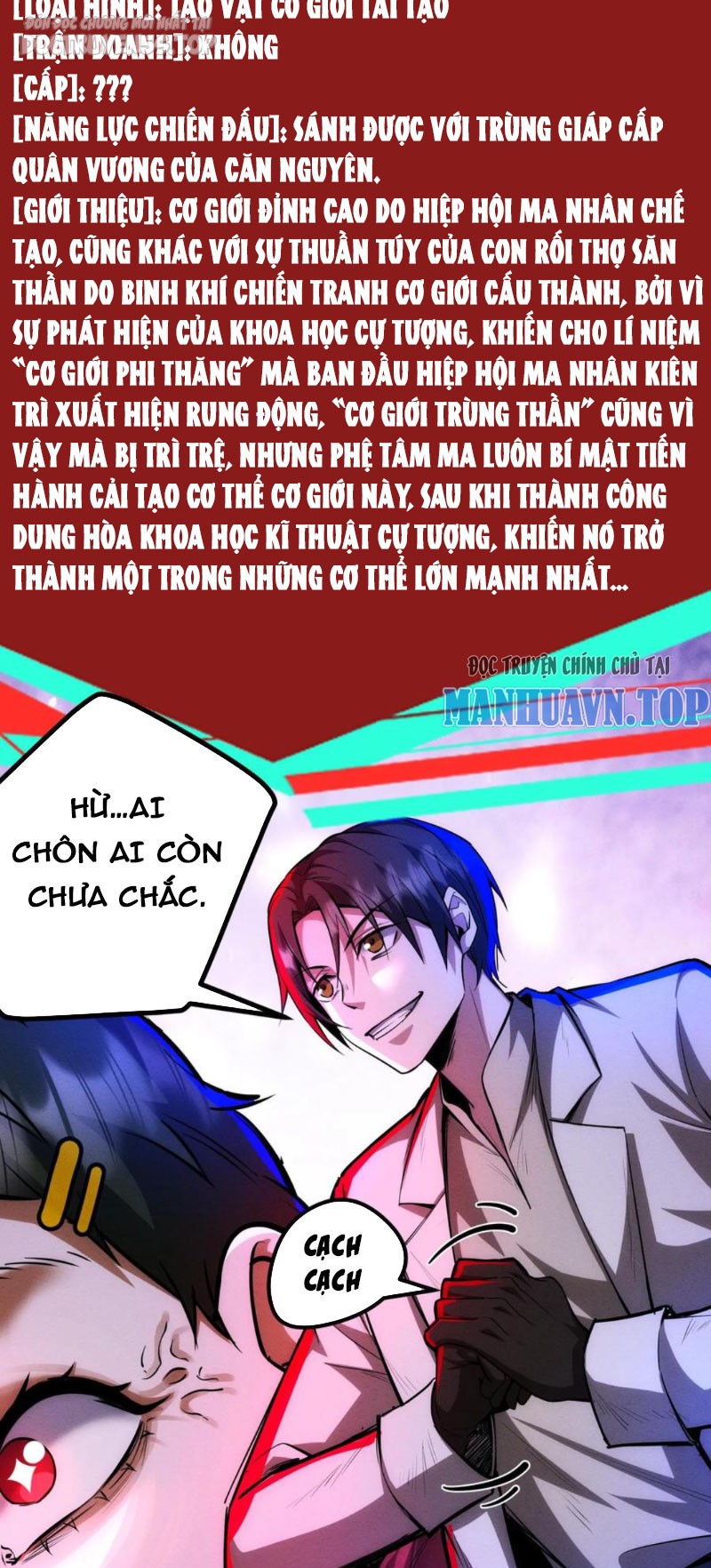 quỷ dị dược tề sư: bệnh nhân của ta đều là kinh khủng chapter 173 9