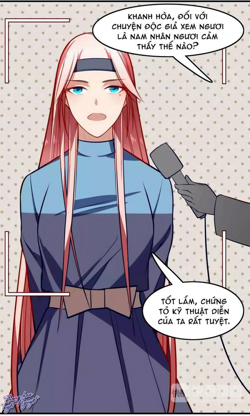 cẩm lý quy chapter 19.5 13