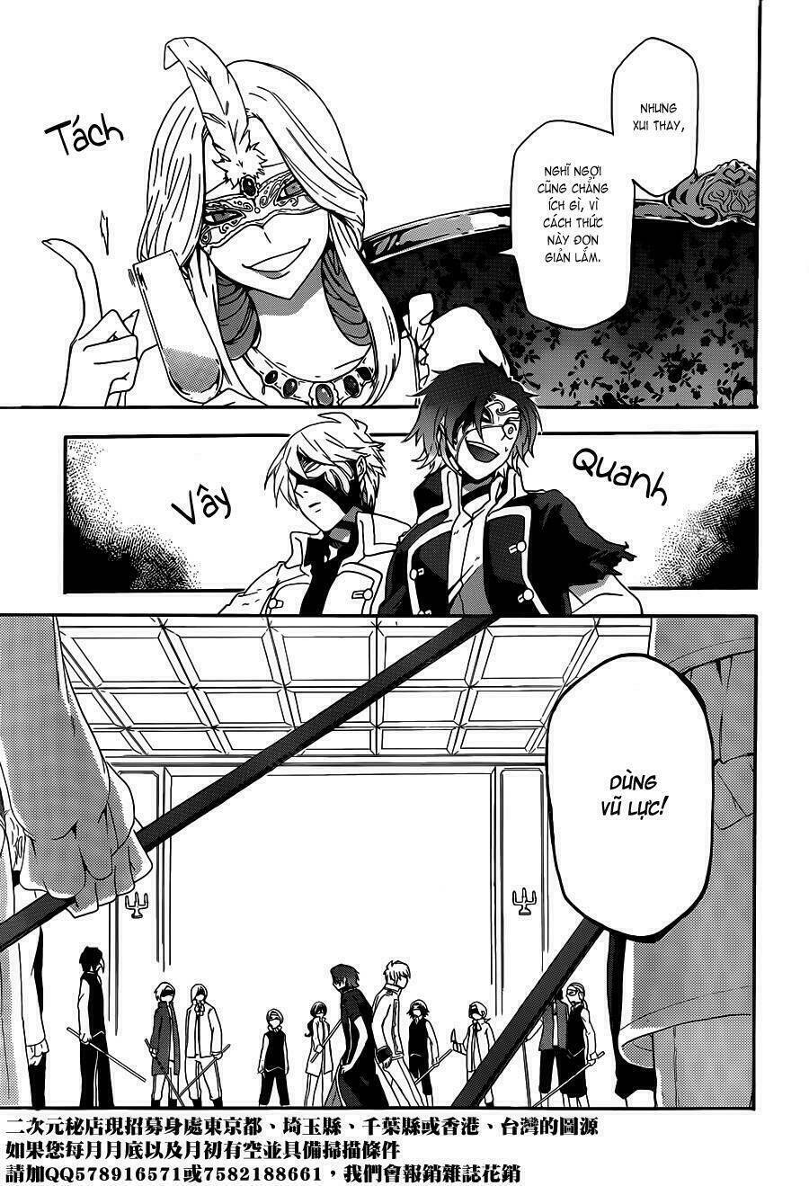 unknown chapter 3 19