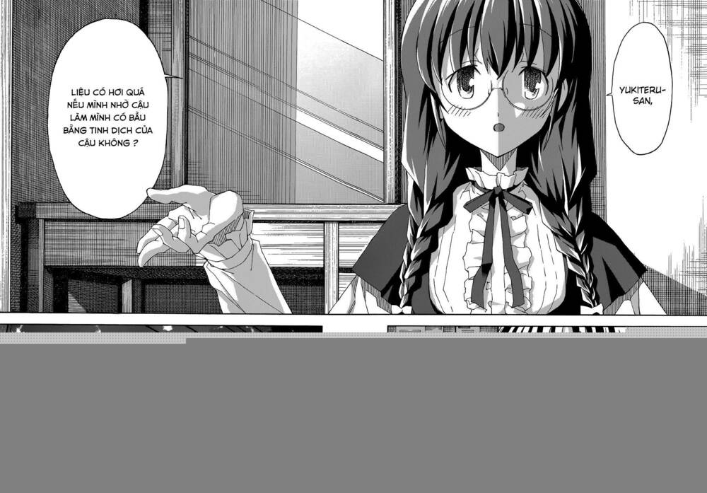 uwakoi chapter 29 25