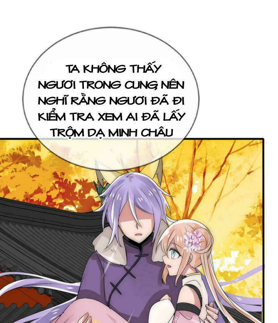 kế hoạch sủng ái của tiểu công chúa chapter 15 9