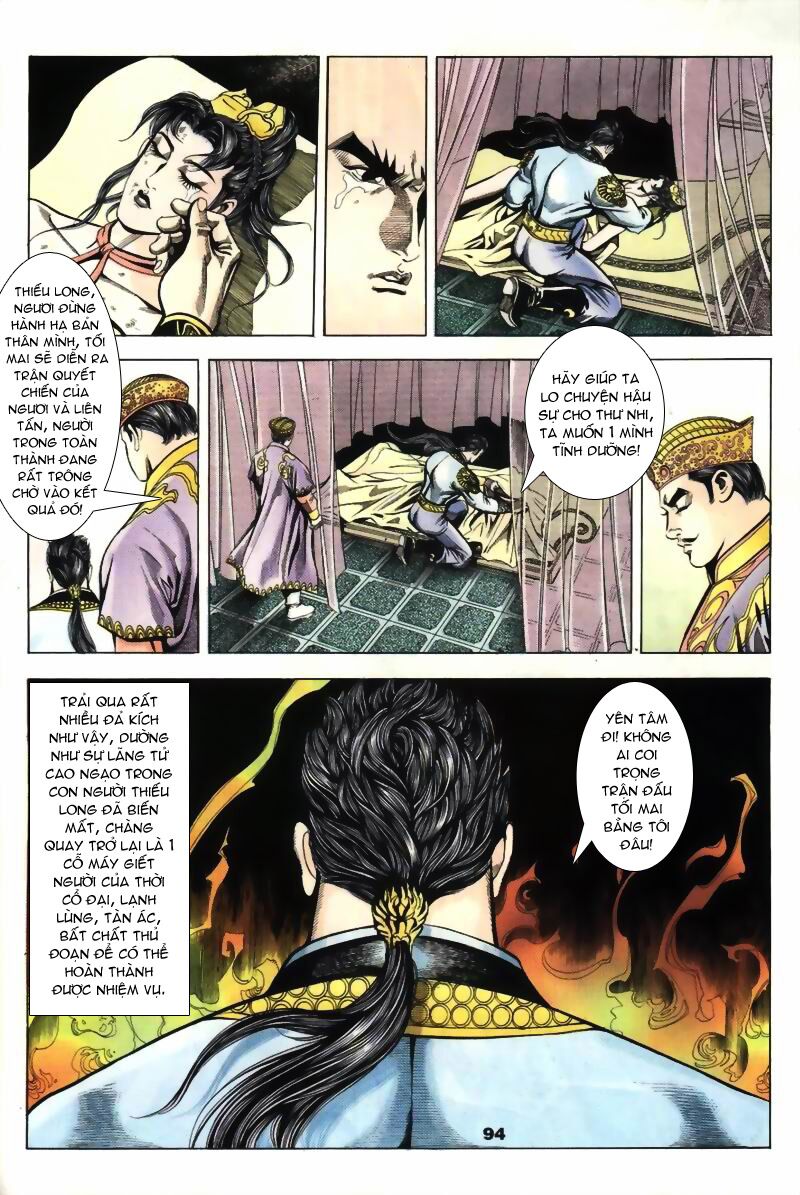 tầm tần ký chapter 10 4