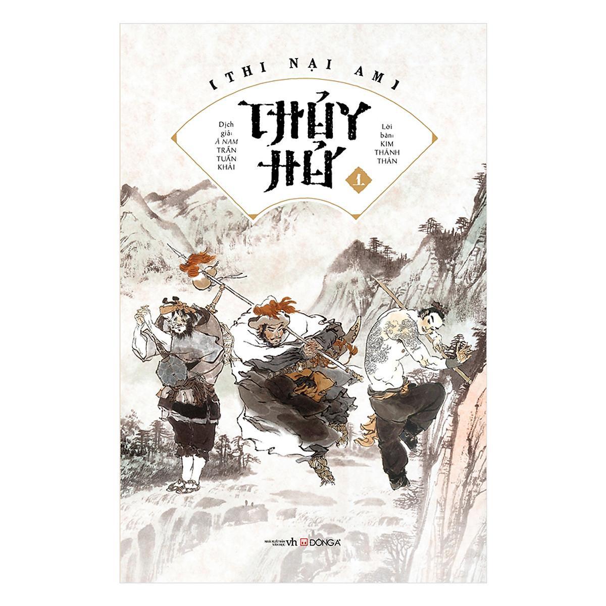 Sách - Thủy Hử - Combo 2 Tập - Đông A