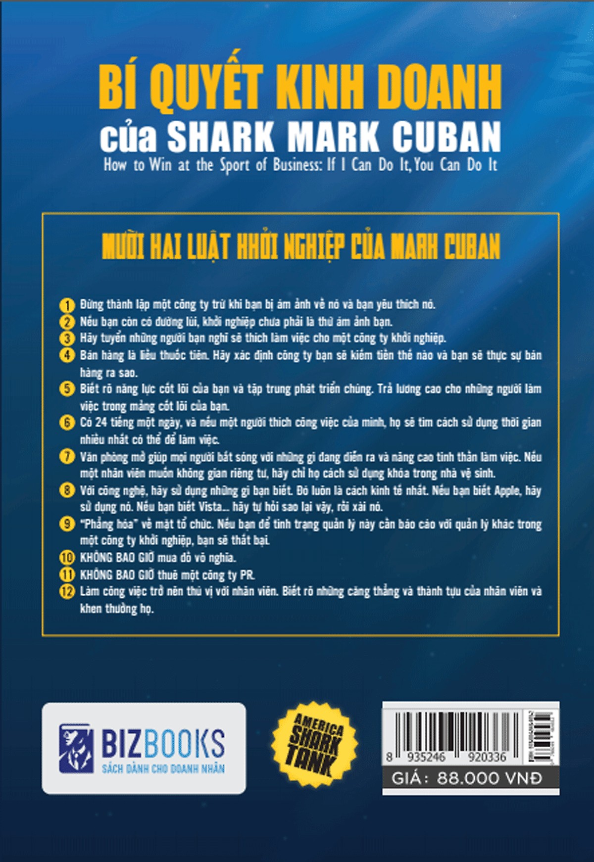 America Shark Tank - Bí Quyết Kinh Doanh Của Shark Mark Cuban ( tặng kèm bookmark ) 