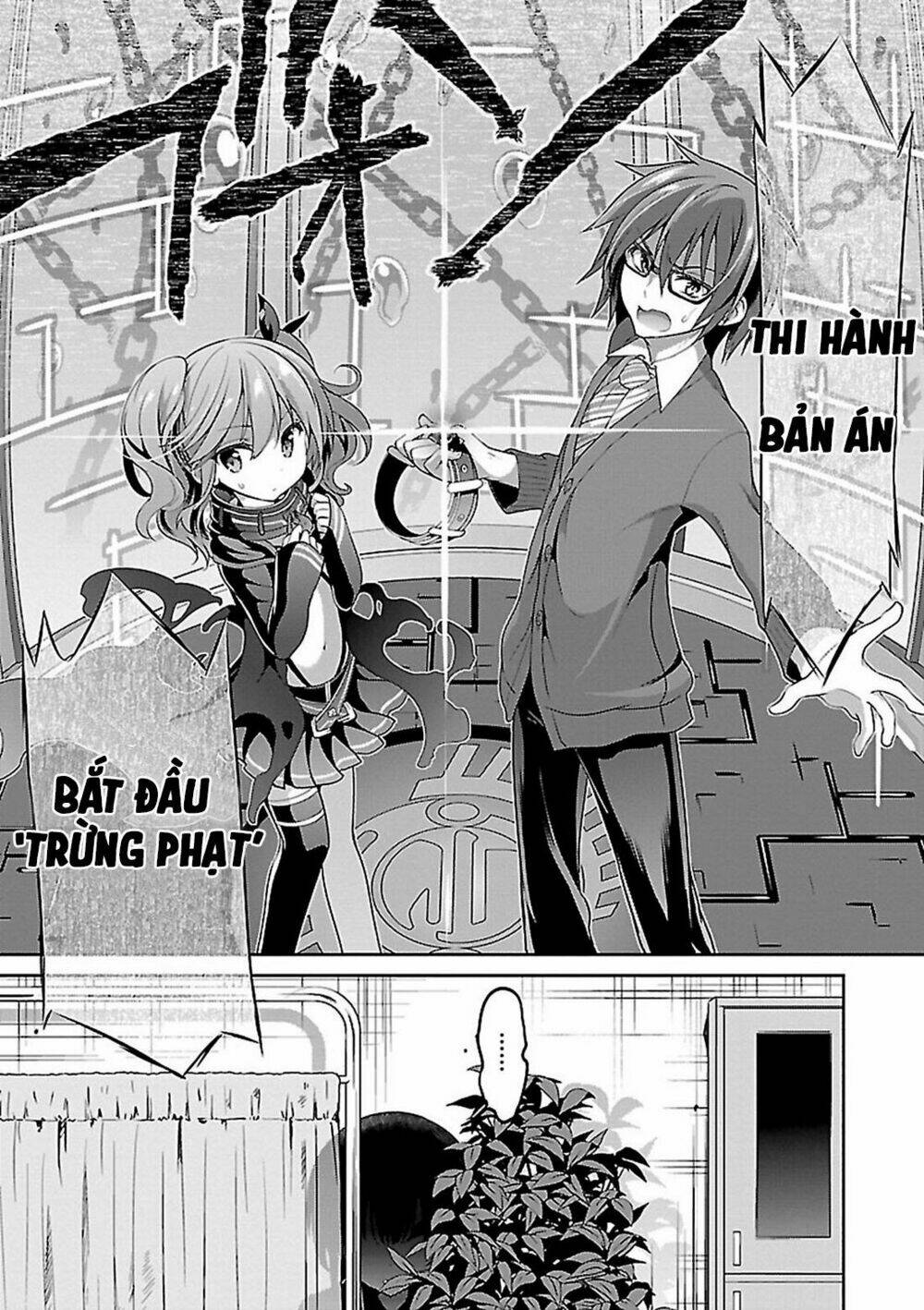 oshioki x-cute chapter 6 26