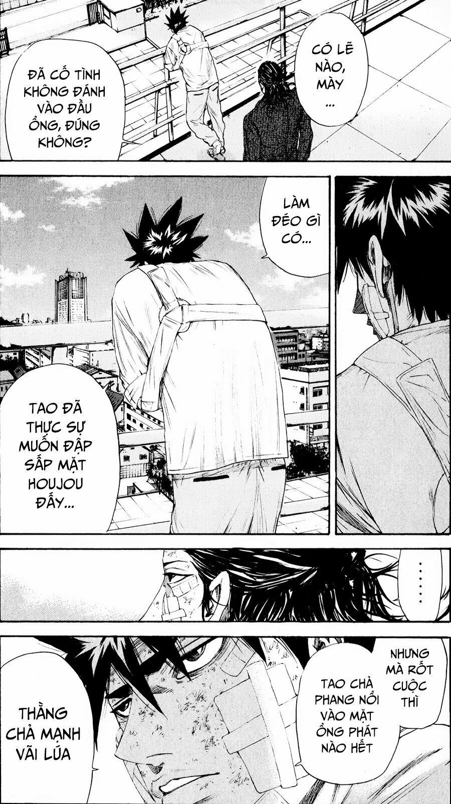 a-bout! chapter 121 19