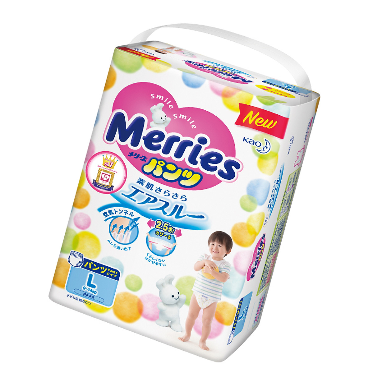 Combo 2 Tã quần Merries L44 tặng khăn tắm sợi tre hình thỏ đáng yêu và đồ chơi tắm Toys House