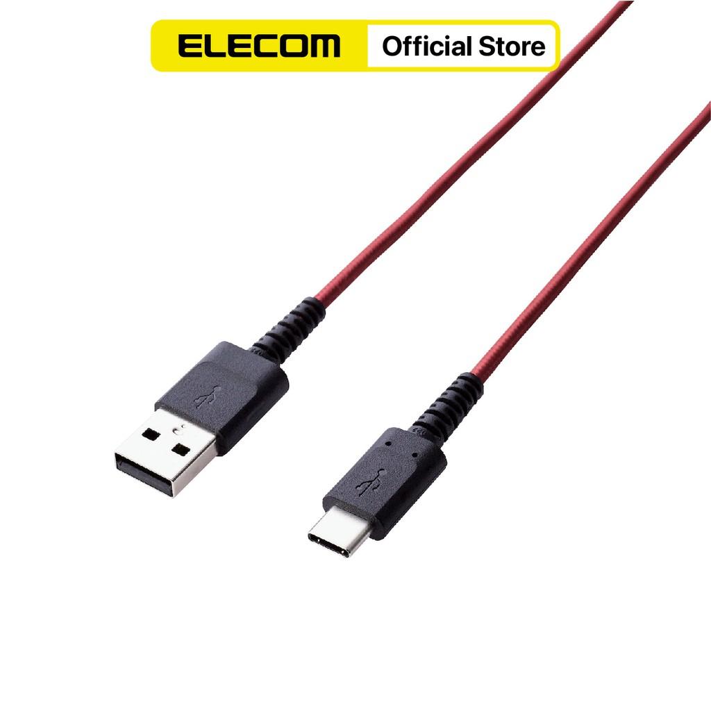 CÁP CHUẨN TYPE-C BỌC NYLON 1.2M ELECOM MPA-ACS12N - HÀNG CHÍNH HÃNG