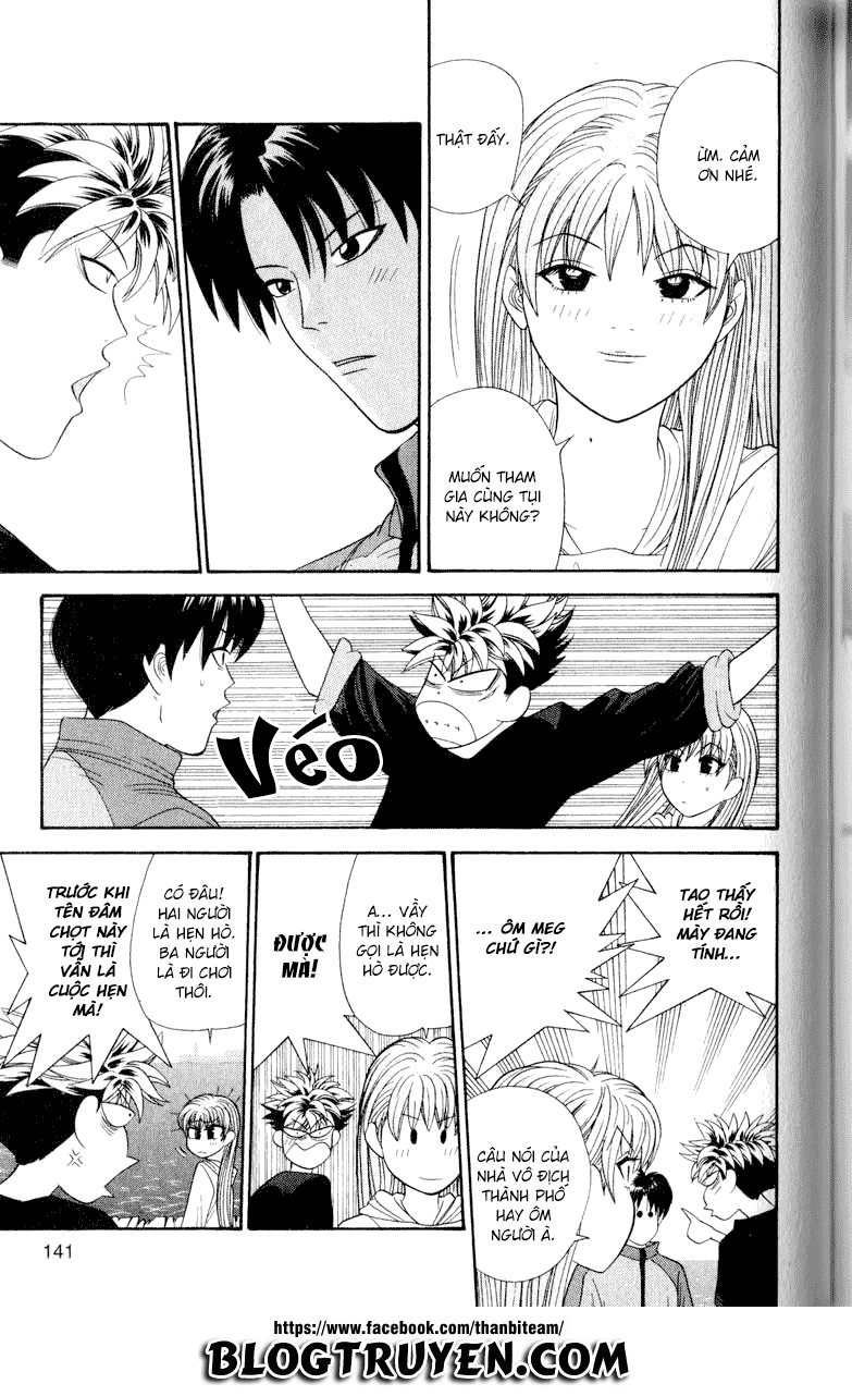 tenshi na konamaiki chapter 27 11