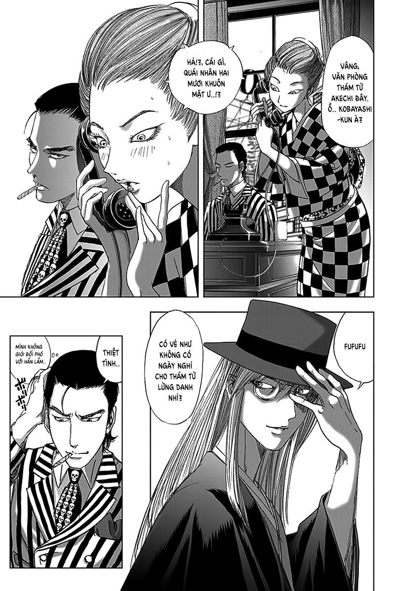 edogawa ranpo ijinkan chapter 89 21