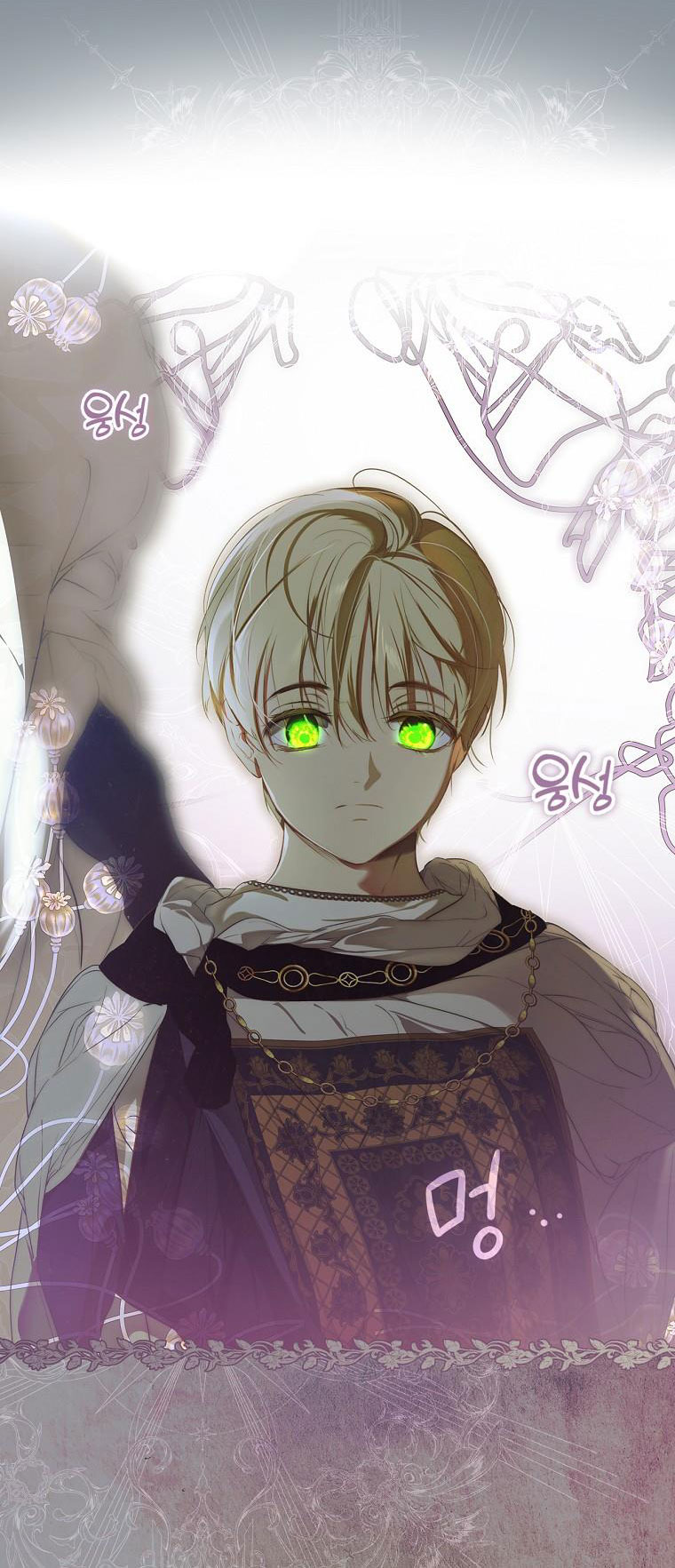 quý cô bí ẩn - secret lady chapter 90.2 4