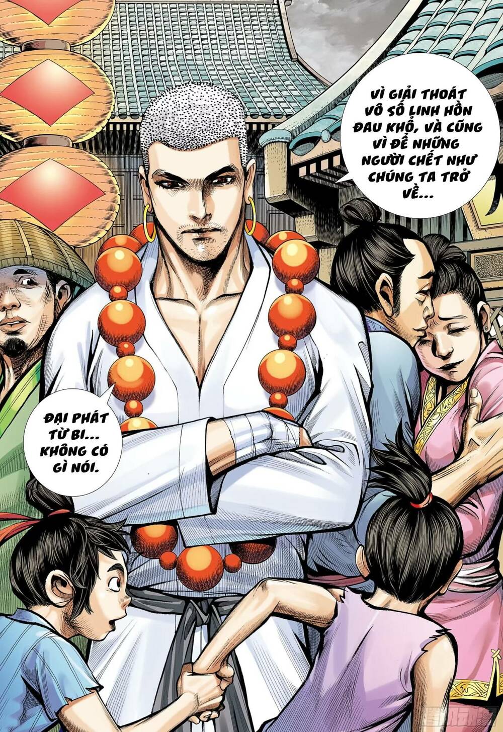 đại viên hồn - tây du tiền truyện chapter 75 26